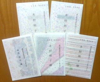 IMAG0190.jpg