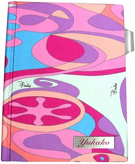 yukako2012.jpg